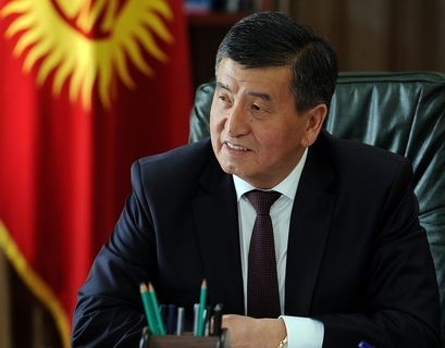 Киргизия потратит на инаугурацию президента $120 тыс