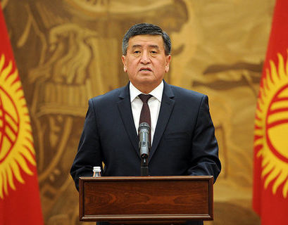 Новый президент Киргизии взял курс на укрепление партнерства с РФ