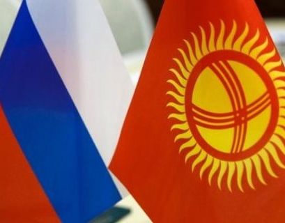 Медеведв и Жээнбеков обсудят сотрудничество РФ и Киргизии