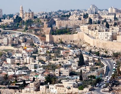США признали Иерусалим столицей Израиля