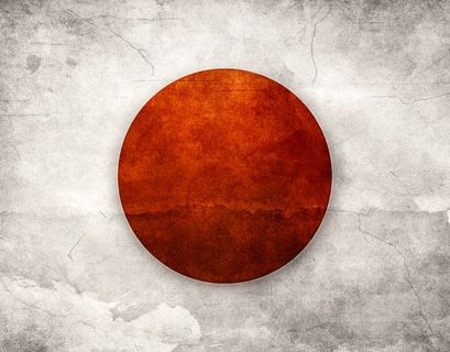 Япония выделит на оборону рекордные $46 млрд 