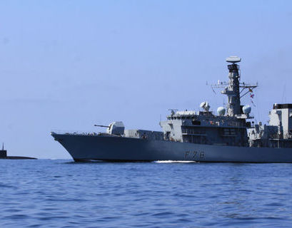 Фрегат ВМС Британии сопроводил группу кораблей России в Ла-Манше