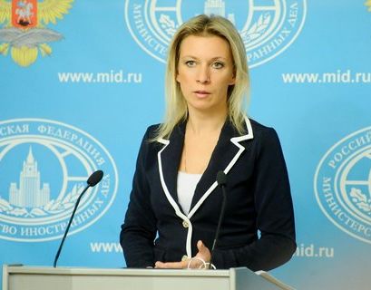 МИД России прокомментировал запрет трансляции российских передач в Молдавии