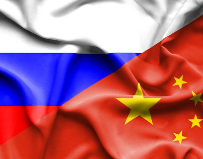 Россия и КНР нарастили товарооборот на 20% 