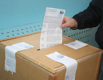 ЦИК утвердил формы бюллетеня для президентских выборов