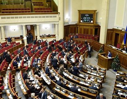 Украинская Рада отказалась рвать отношения с Россией