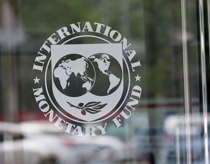 МВФ повысил прогноз по росту ВВП России