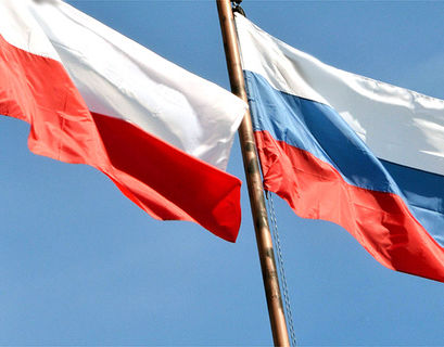 Алексей Чепа: Россия готова к сотрудничеству с Польшей