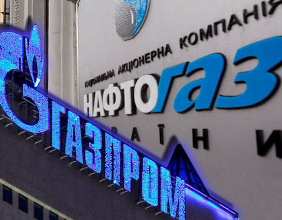 "Нафтогаз" передумал ссориться с "Газпромом"