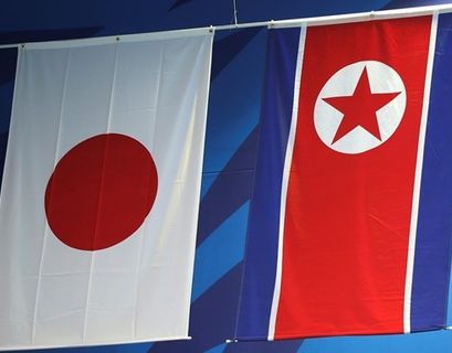 Япония продолжит давление на КНДР