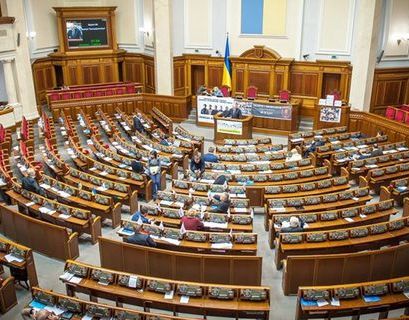 Украинская Рада вознамерилась выселить россиян из Крыма