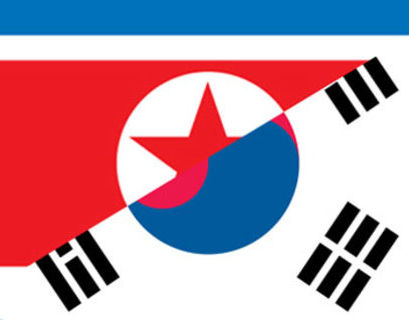 Представители Южной Кореи и КНДР встретятся в Хельсинки