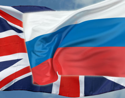 Британия потеряла рычаги влияния на Россию - посол