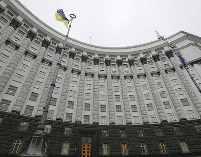 Кабмин Украины решил порвать экономические связи с Россией