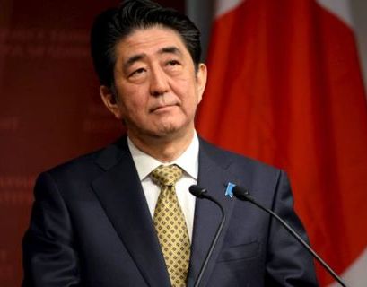 Каким состоянием в среднем обладают японские парламентарии?