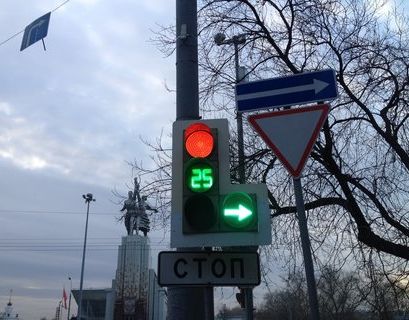 Светофорами с подсветкой снизят аварийность в Москве