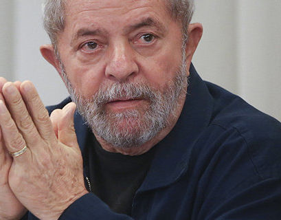 Бывший президент Бразилии не сдался властям в обозначенный срок