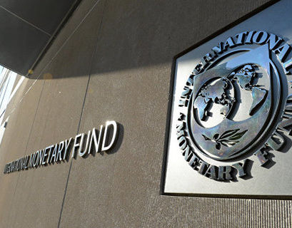 МВФ снова "недодал" Украине