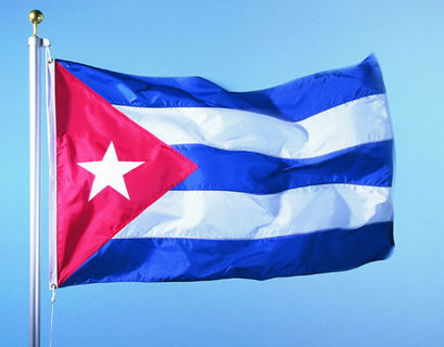 Куба продолжит идти по пути революции