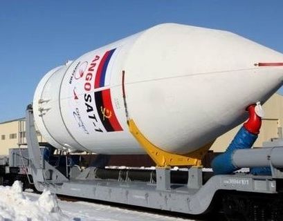 Россия и Ангола договорились о создании спутника "Ангосат-2"