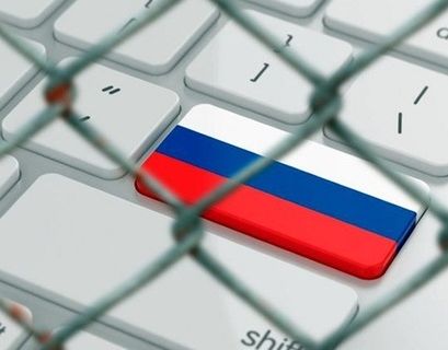 В России в 2017 году заблокировали более 5 тыс сайтов 