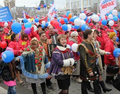 Россия празднует Первомай