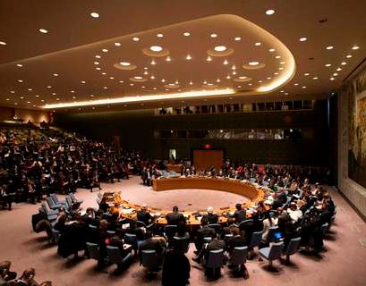 Израиль снял свою кандидатуру на членство в СБ ООН