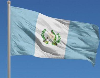 Вслед за США: Гватемала перенесла посольство в Иерусалим