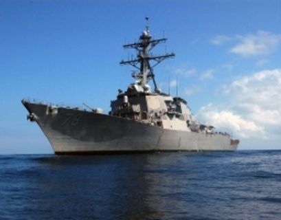 Китай обвинил ВМС США во вторжении в свои территориальные воды 
