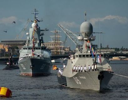 На параде в День ВМФ в Санкт-Петербурге покажут 18 новых кораблей и катеров
