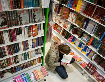 Украине не понравились еще восемь российских книг