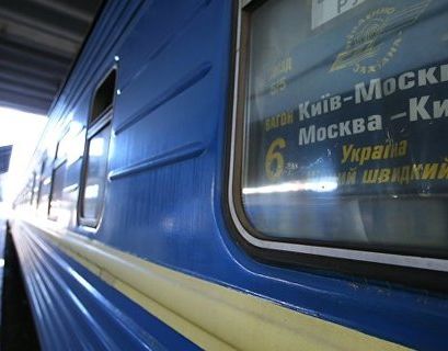 Украина пригрозила прервать железнодорожное сообщение с Россией 