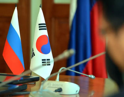 Пхохан примет первый российско-корейский межрегиональный форум