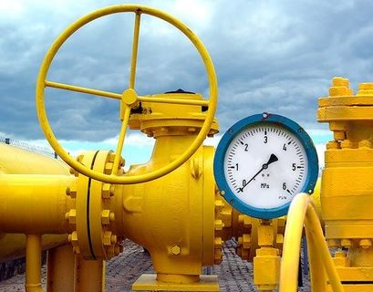 Украина потеряет на прекращении транзита российского газа 3% ВВП - СМИ