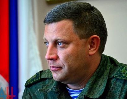 Александр Захарченко погиб в результате взрыва в центре Донецка 