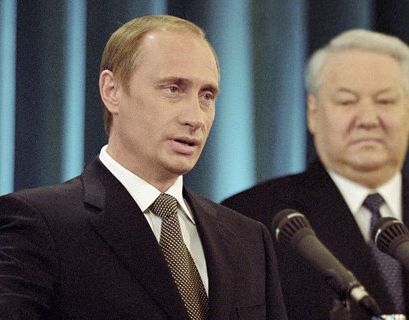 Ельцин - Клинтону: уверен, россияне поддержат Путина