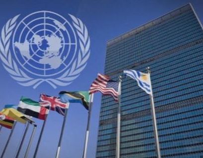ООН включила Россию в число стран с самым высоким уровнем развития