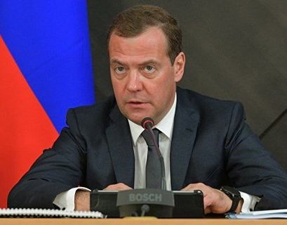 Медведев: кибербезопасность должна служить защите людей