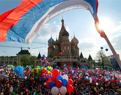 Россияне рассказали о своих любимых праздниках – соцопрос
