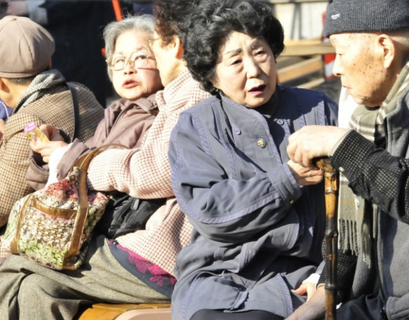 Стареющая Япония готовится к повышению пенсионного возраста
