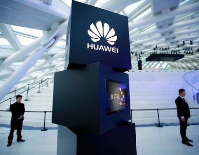 США готовы оплатить отказ от Huawei