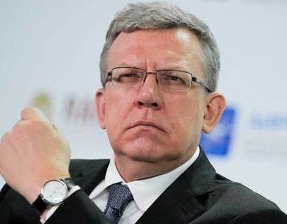 Кудрин рассказал о «застойной яме» российской экономики