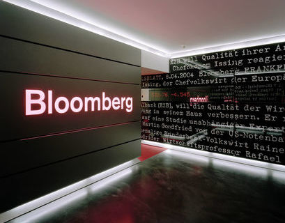 «Нет женщины - нет проблем»: советы Bloomberg в эпоху #MeToo