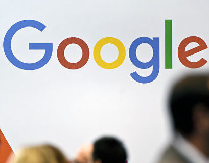 Роскомнадзор оштрафовал Google за несоблюдение российских законов