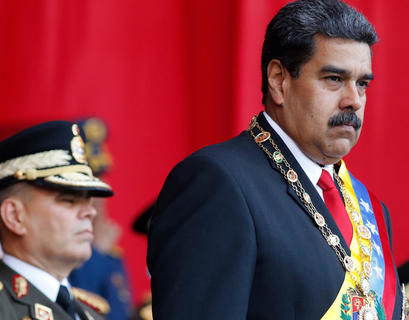 Мадуро: Белый Дом готовит заговор для моего убийства