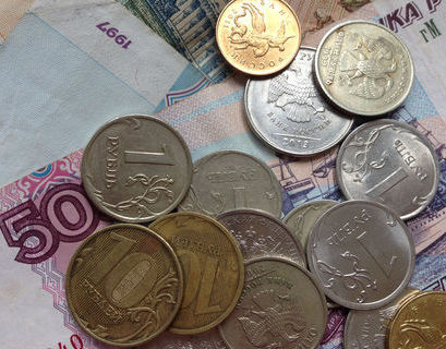 Россияне и Центробанк пребывают в ожидании инфляции