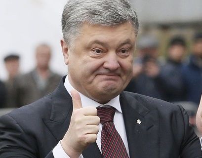 Украинцы раскритиковали работу Порошенко - соцопрос