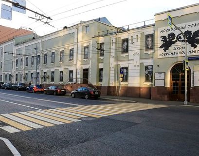 В Москве открыли отреставрированный театр "Школа современной пьесы" 