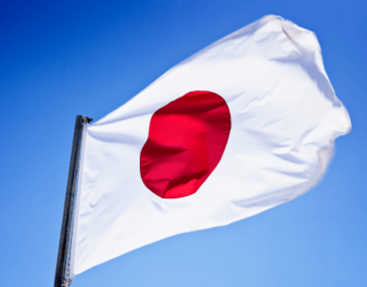 Север Японии потрясло на 5,7