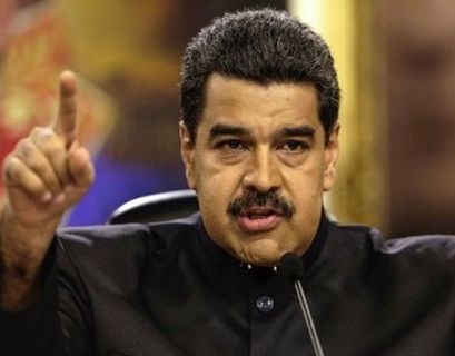 Мадуро: Гуаидо должен предстать перед судом 